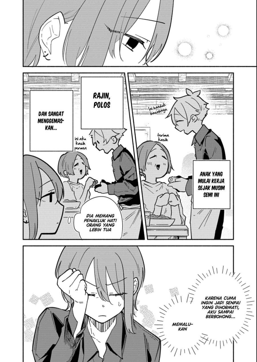 Boku no Ikezuna Konyakusha Chap 14 - Next Chap 15