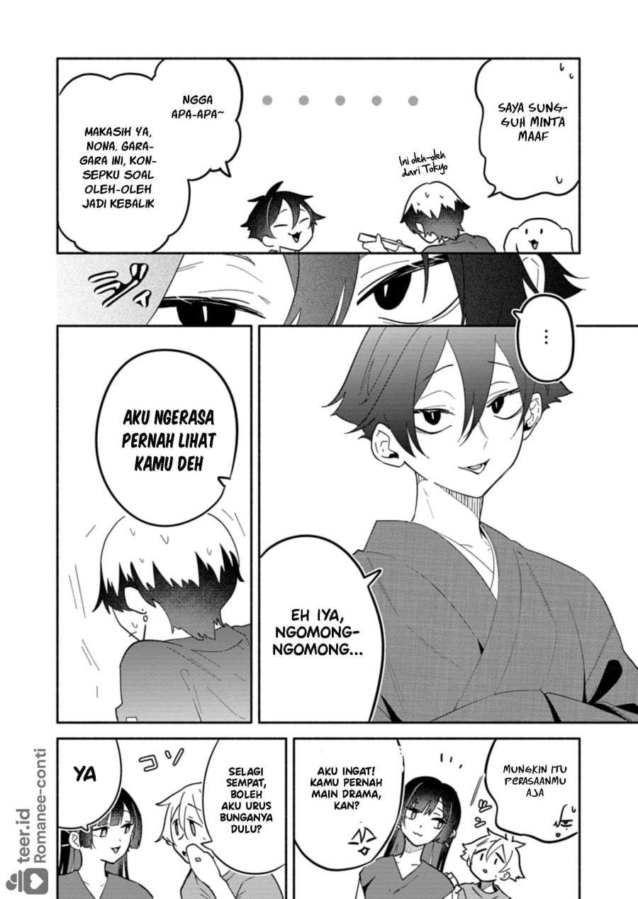 Boku no Ikezuna Konyakusha Chap 16 - Next Chap 17