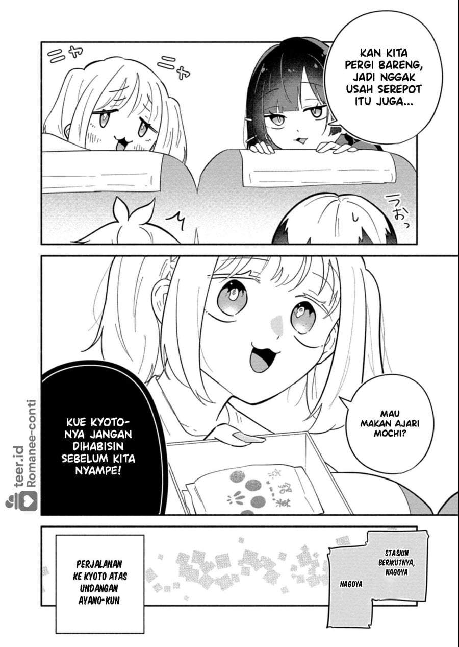 Boku no Ikezuna Konyakusha Chap 16 - Next Chap 17