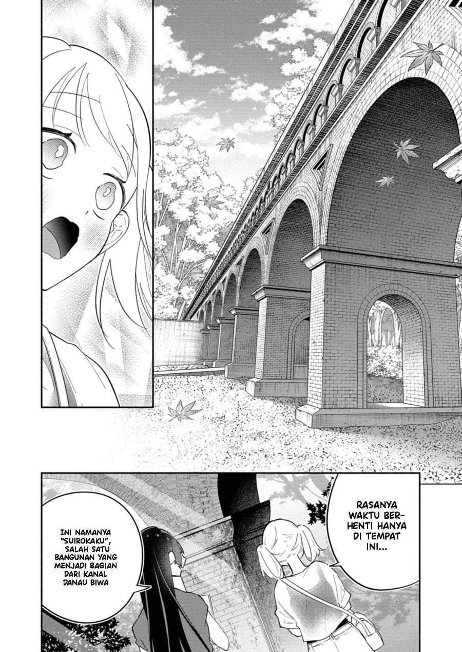 Boku no Ikezuna Konyakusha Chap 17 - Next Chap 18