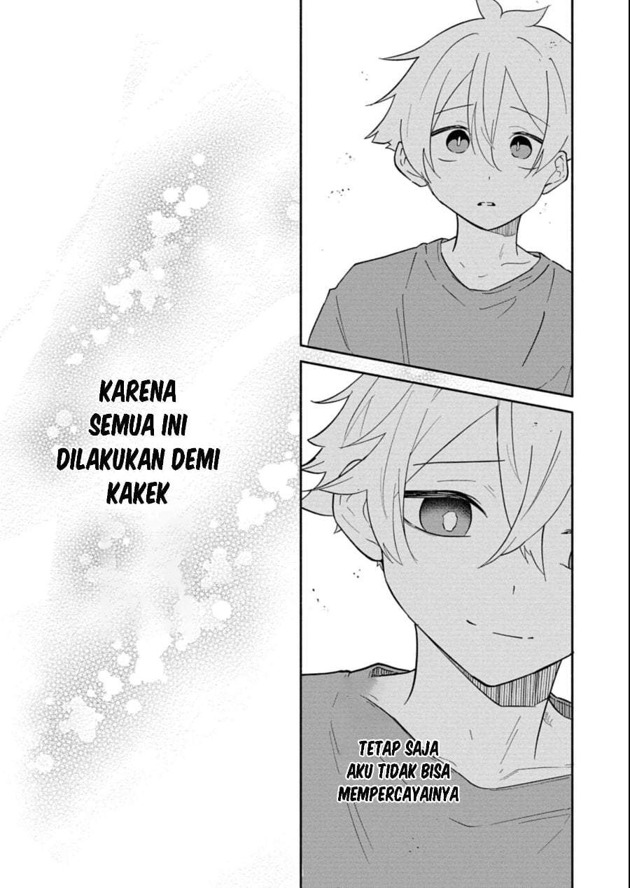 Boku no Ikezuna Konyakusha Chap 17 - Next Chap 18