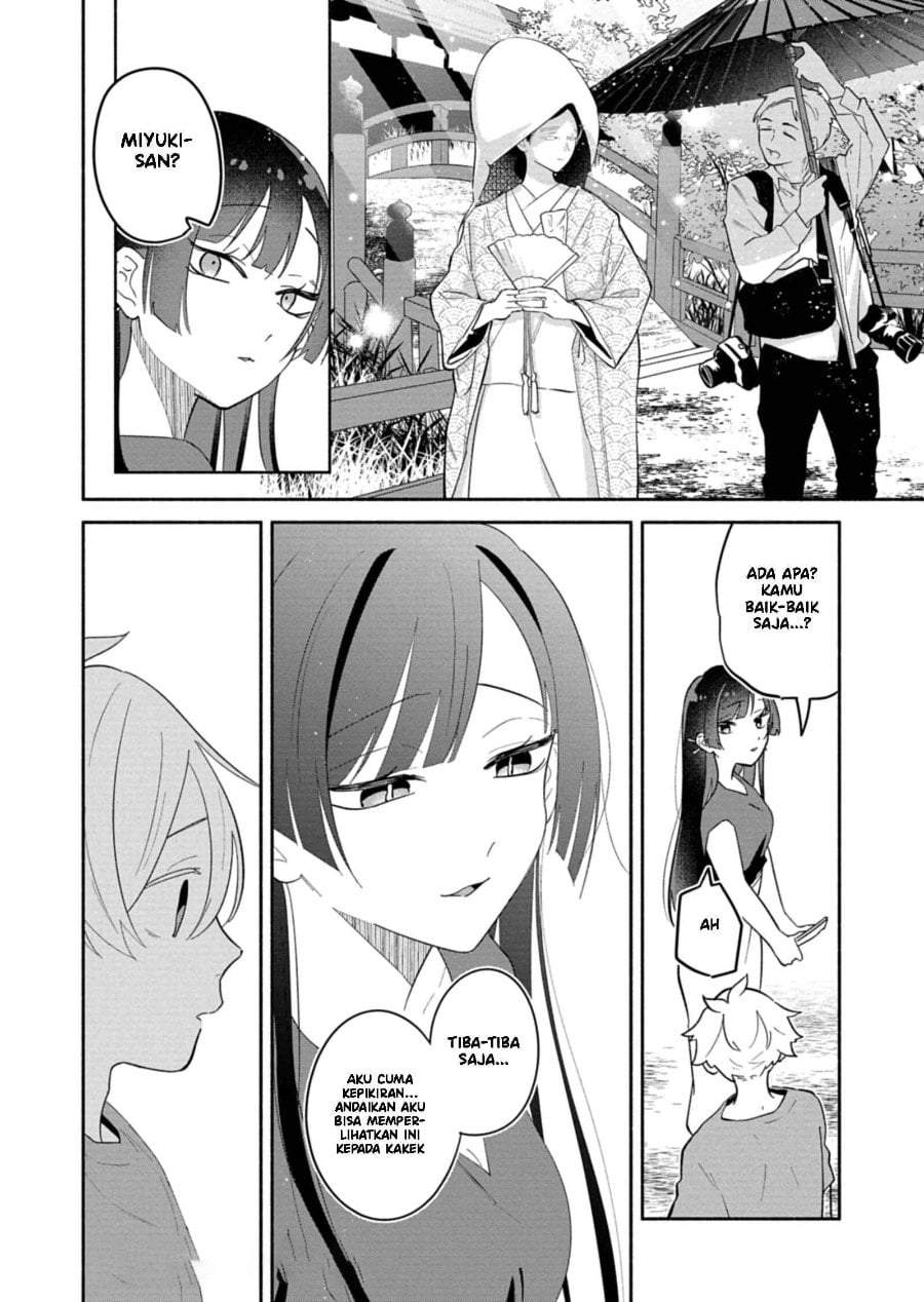 Boku no Ikezuna Konyakusha Chap 17 - Next Chap 18
