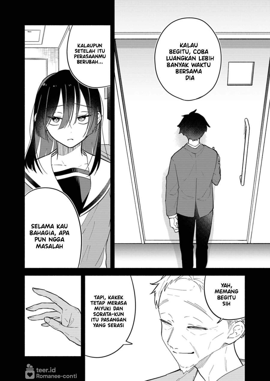 Boku no Ikezuna Konyakusha Chap 20 - Next Chap 21