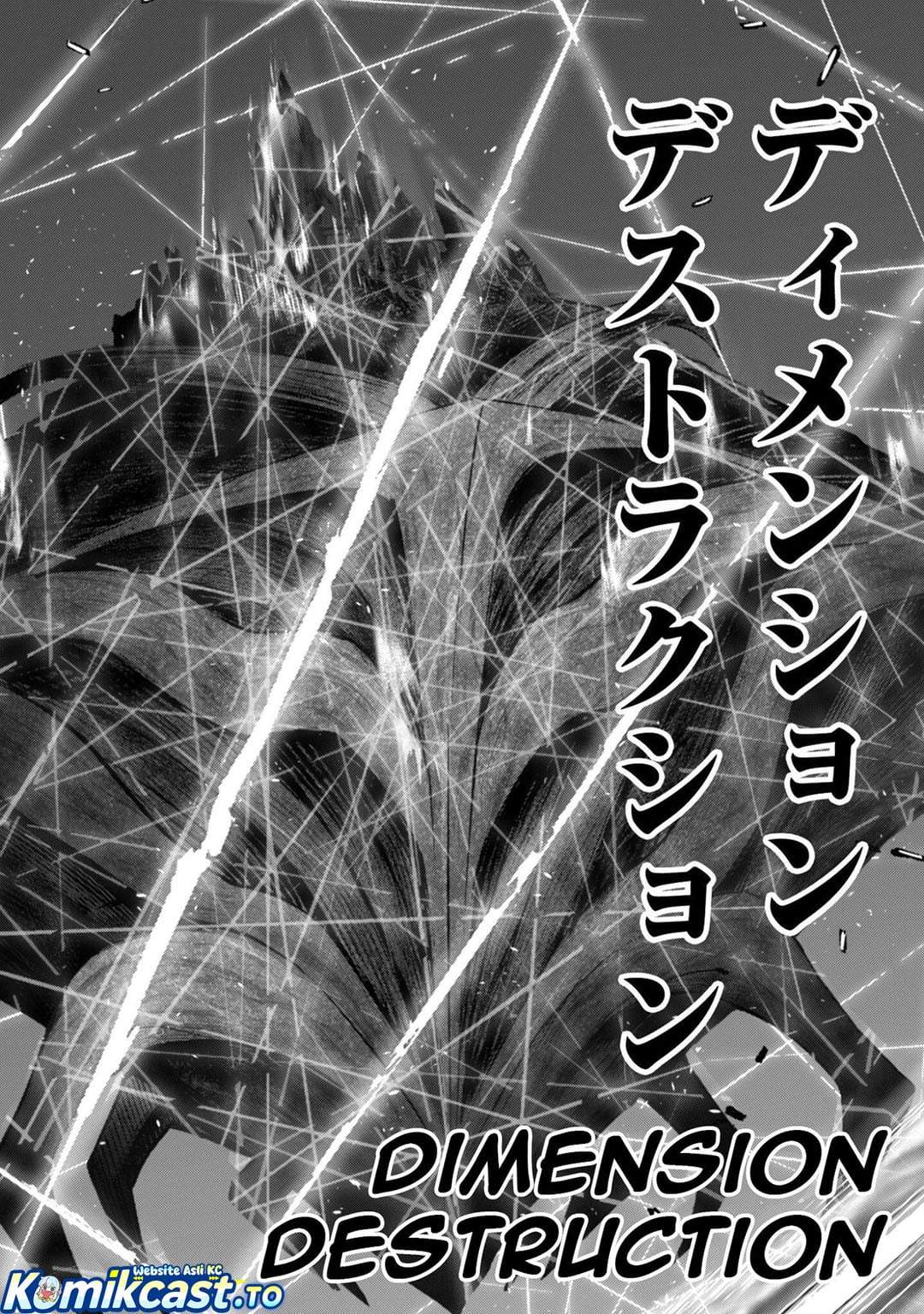 Berserk of Gluttony Chap 78 - Next Chap 79