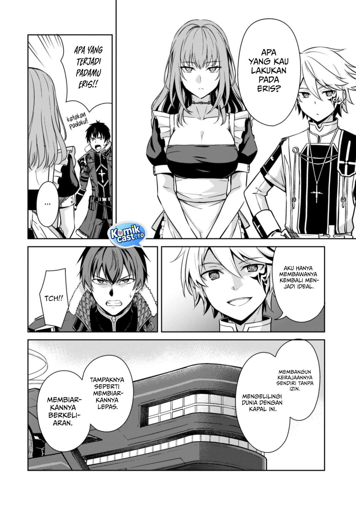Berserk of Gluttony Chap 80 - Next Chap 81