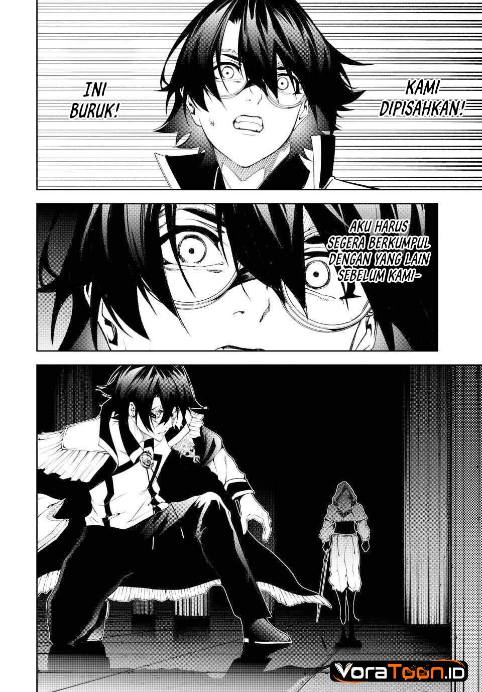 Tsue to Tsurugi no Wistoria Chap 68 - Next Chap 69