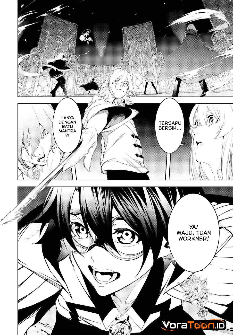 Tsue to Tsurugi no Wistoria Chap 68 - Next Chap 69