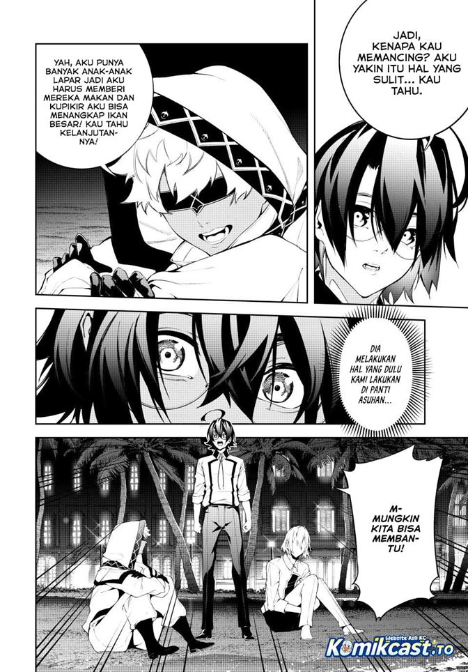 Tsue to Tsurugi no Wistoria Chap 66 - Next Chap 67