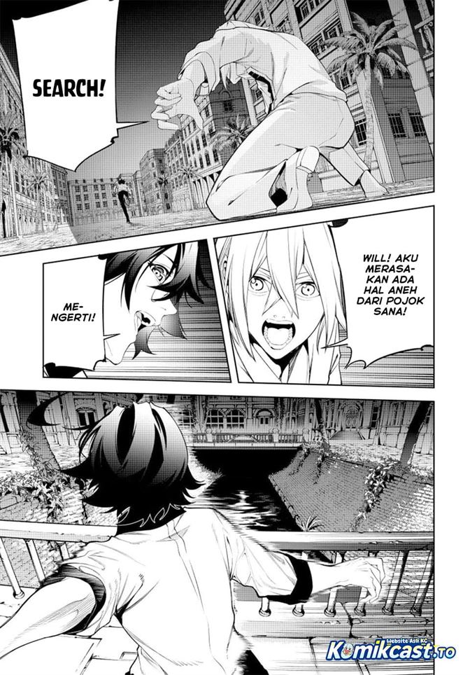 Tsue to Tsurugi no Wistoria Chap 67 - Next Chap 68