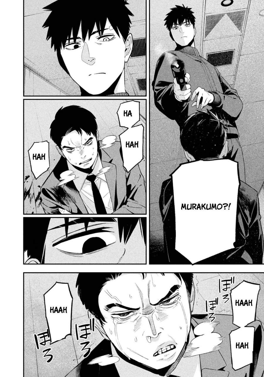 Yotaka Futatabi Chap 29 - Next Chap 30
