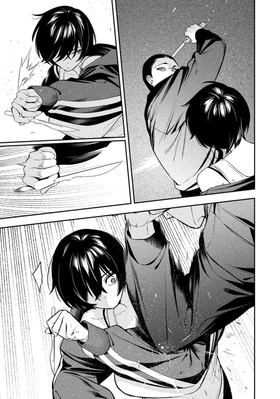 Yotaka Futatabi Chap 23 - Next Chap 24