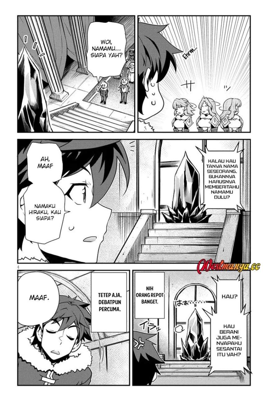Isekai Nonbiri Nouka Chap 307 - Next Chap 308