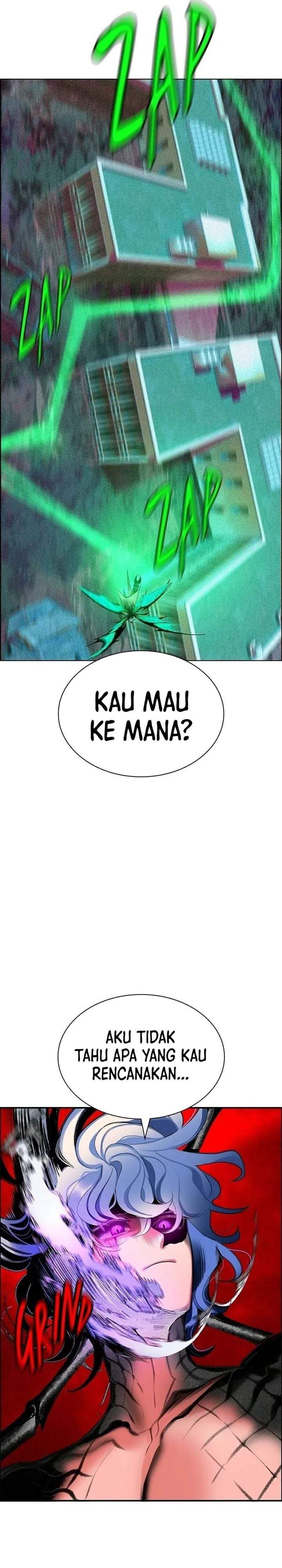 Jungle Juice Chap 215 - Next Chap 216