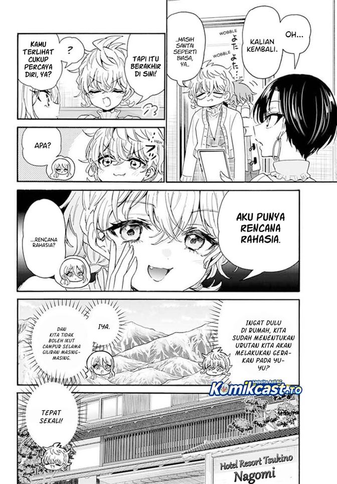 Mikadono Sanshimai wa Angai, Choroi Chap 207 - Next Chap 208