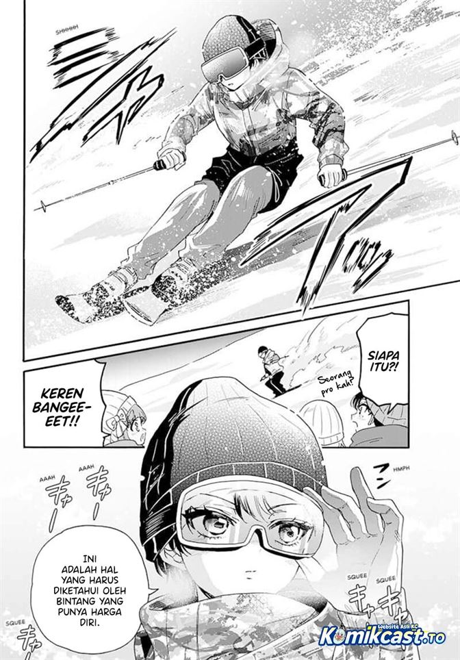 Mikadono Sanshimai wa Angai, Choroi Chap 208 - Next Chap 209