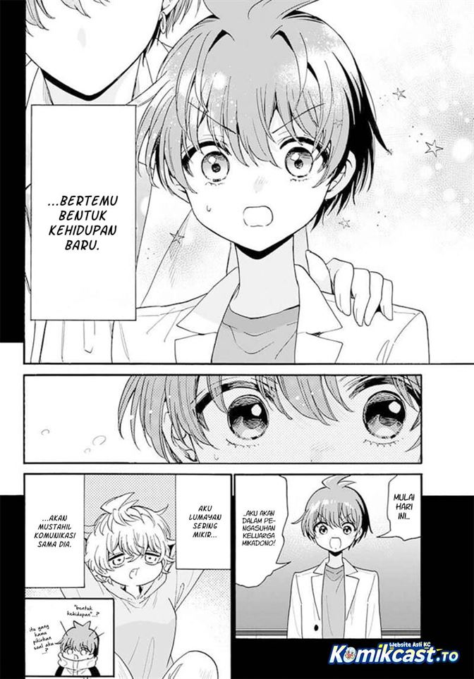 Mikadono Sanshimai wa Angai, Choroi Chap 210 - Next Chap 211