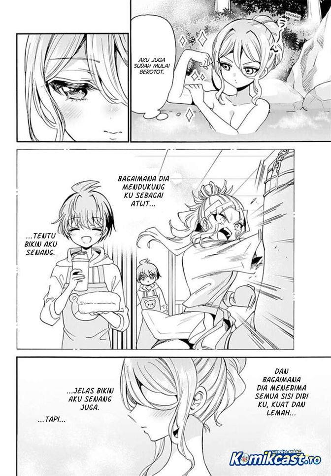 Mikadono Sanshimai wa Angai, Choroi Chap 211 - Next Chap 212