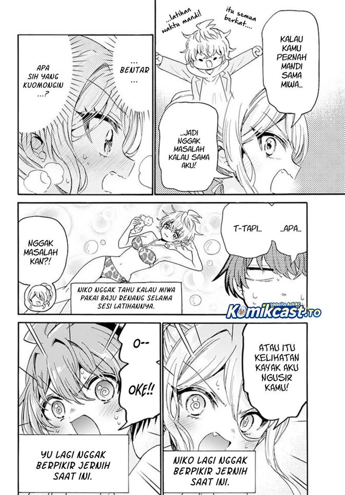 Mikadono Sanshimai wa Angai, Choroi Chap 212 - Next Chap 213