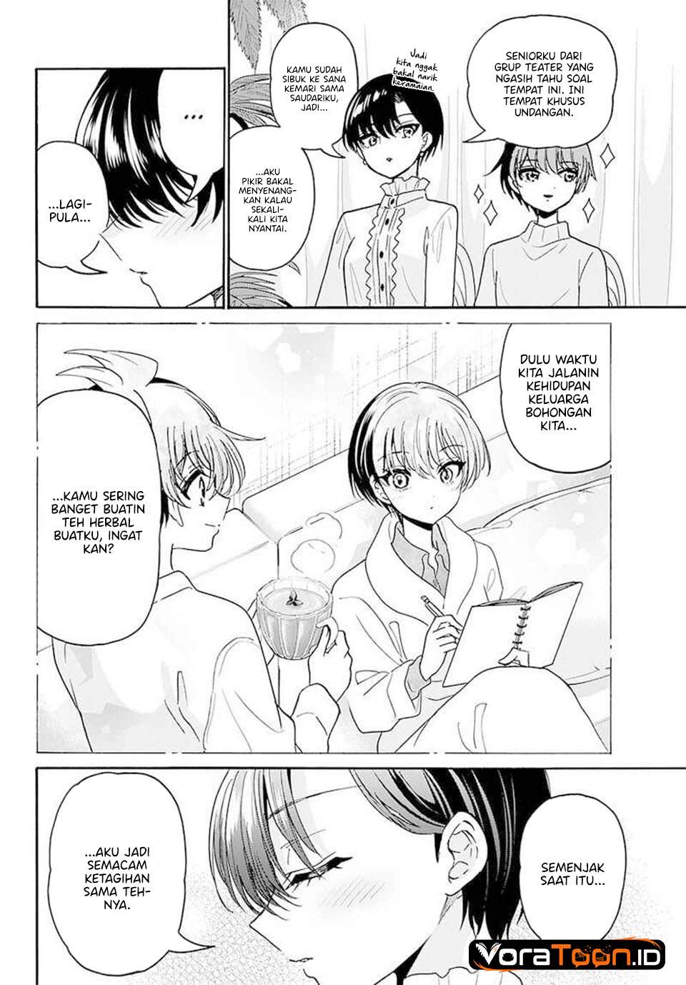 Mikadono Sanshimai wa Angai, Choroi Chap 215 - Next Chap 216