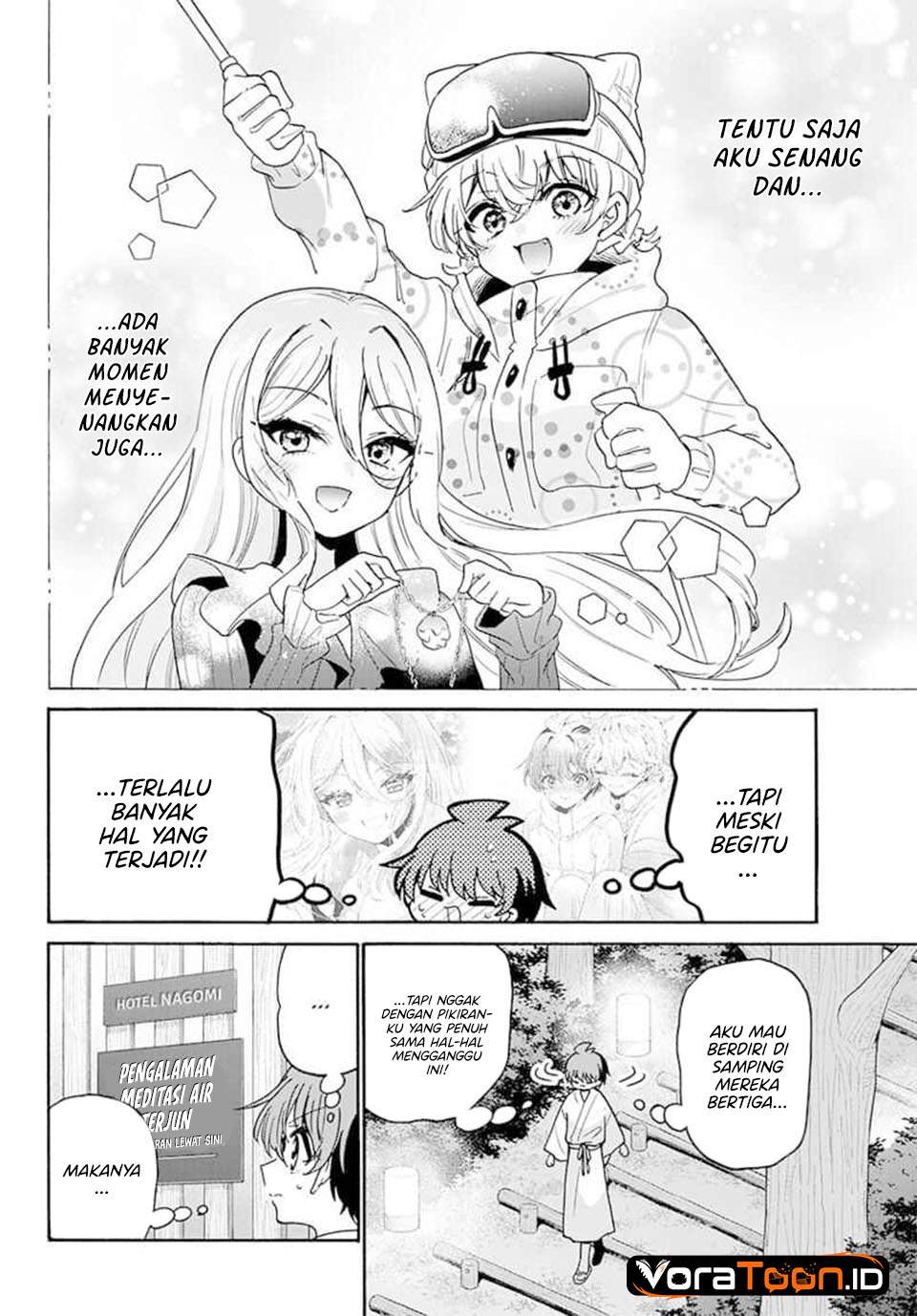 Mikadono Sanshimai wa Angai, Choroi Chap 215 - Next Chap 216