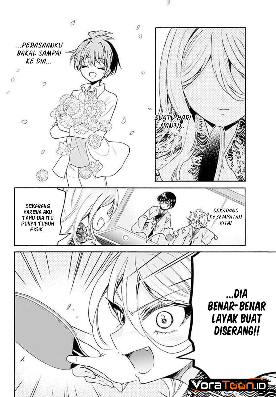 Mikadono Sanshimai wa Angai, Choroi Chap 215 - Next Chap 216