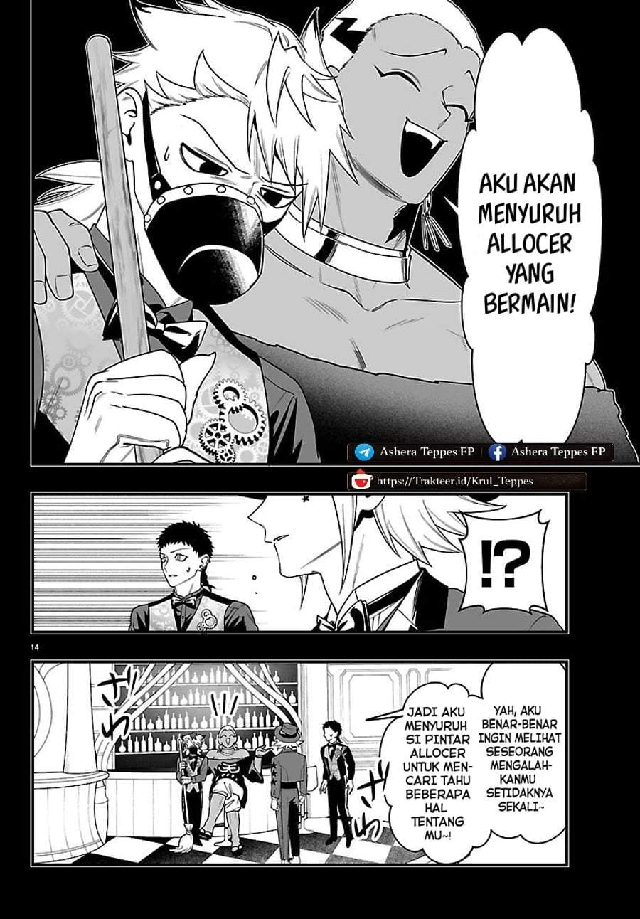 Mairimashita! Iruma-kun Mafia AU Chap 36 - Next Chap 37
