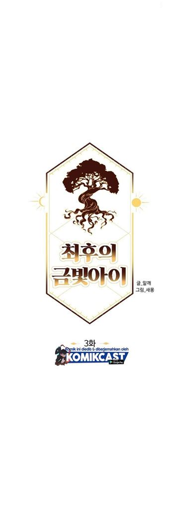The Last Golden Child Chap 3 - Next Chap 4