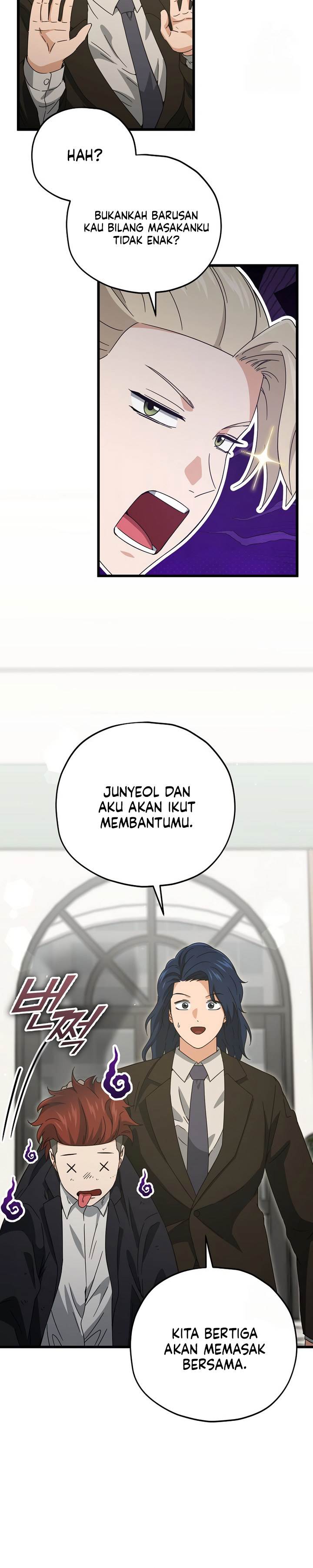 My Dad Is Too Strong Chap 174 - Next Chap 175