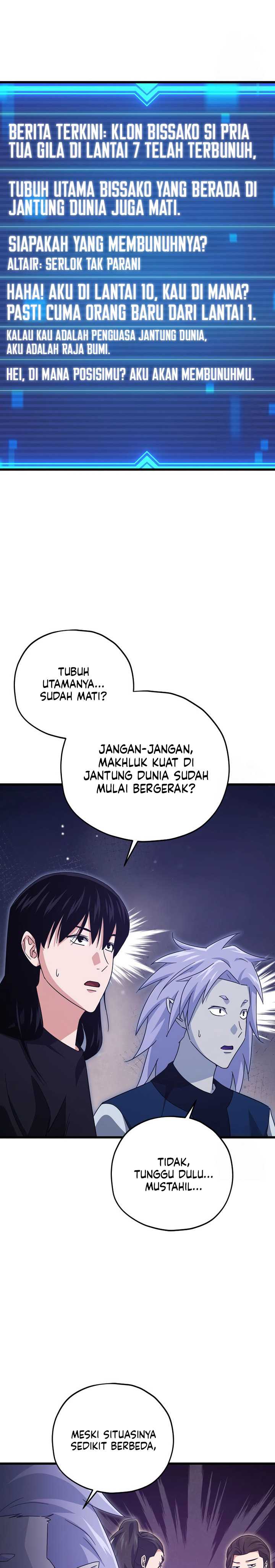 My Dad Is Too Strong Chap 179 - Next Chap 180