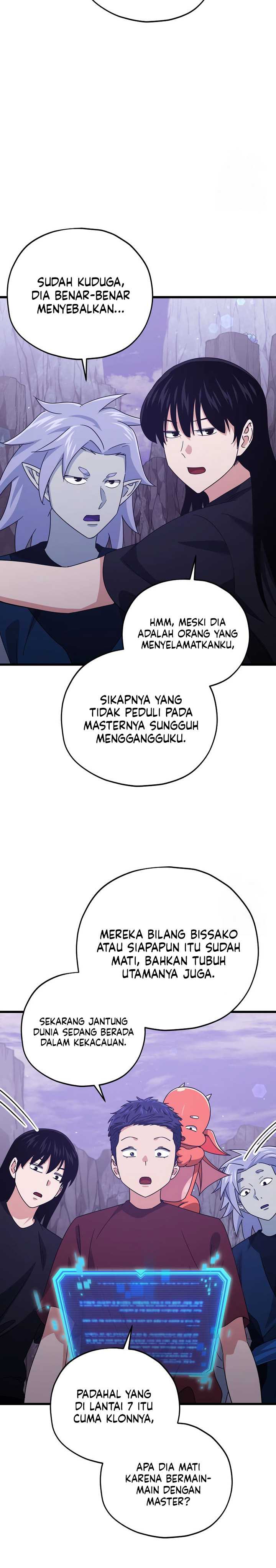 My Dad Is Too Strong Chap 179 - Next Chap 180