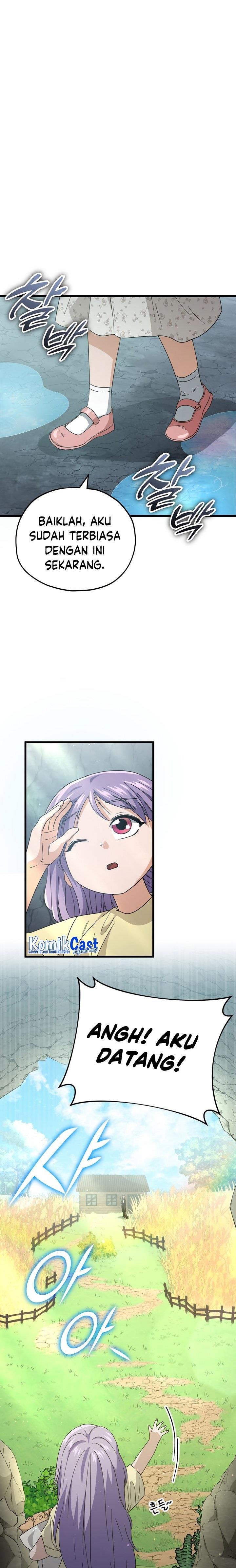 My Dad Is Too Strong Chap 143 - Next Chap 144