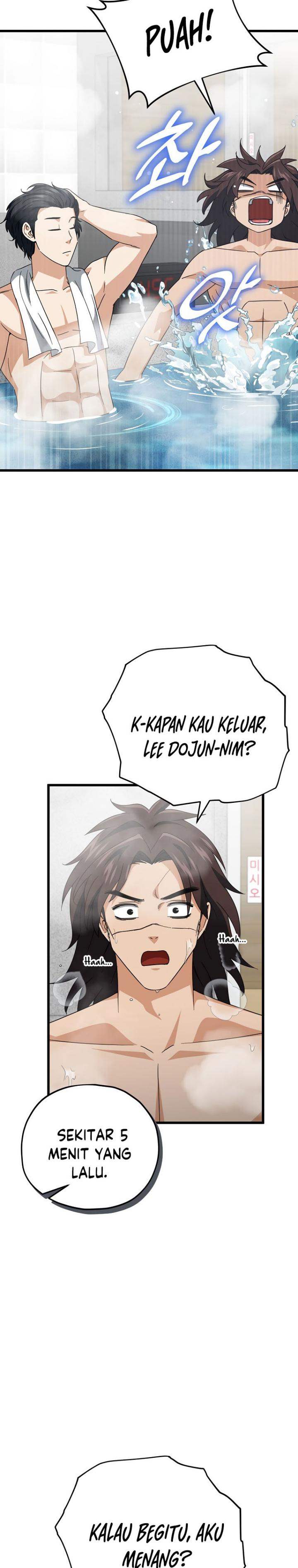My Dad Is Too Strong Chap 142 - Next Chap 143