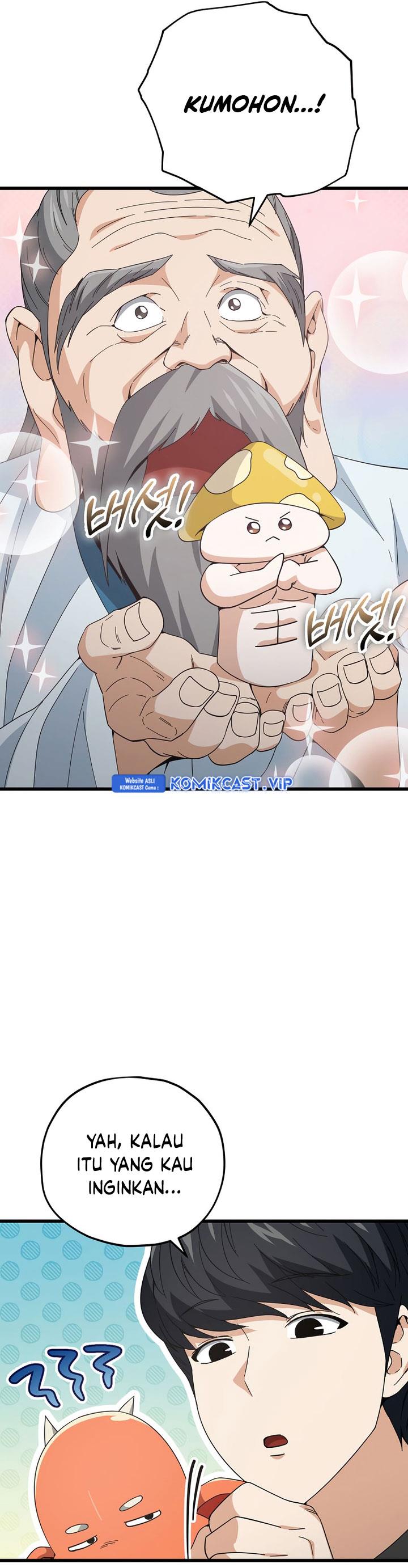 My Dad Is Too Strong Chap 147 - Next Chap 148