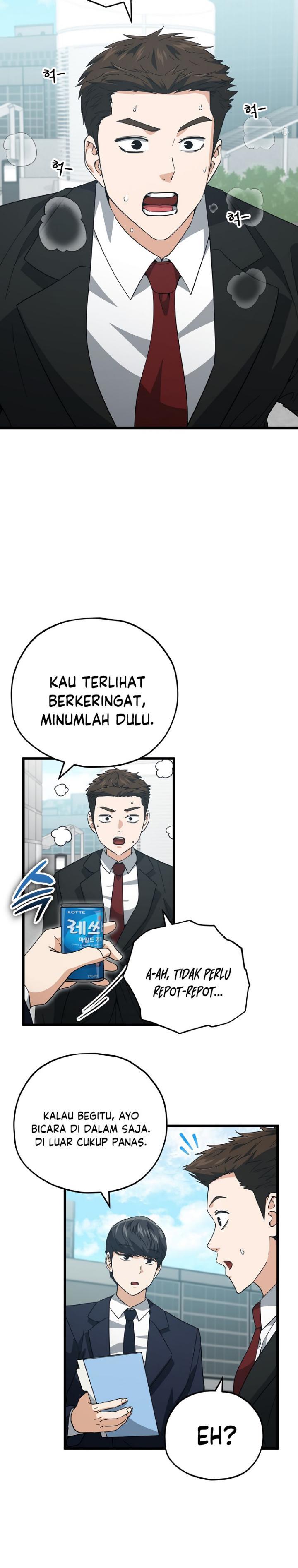My Dad Is Too Strong Chap 149 - Next Chap 150