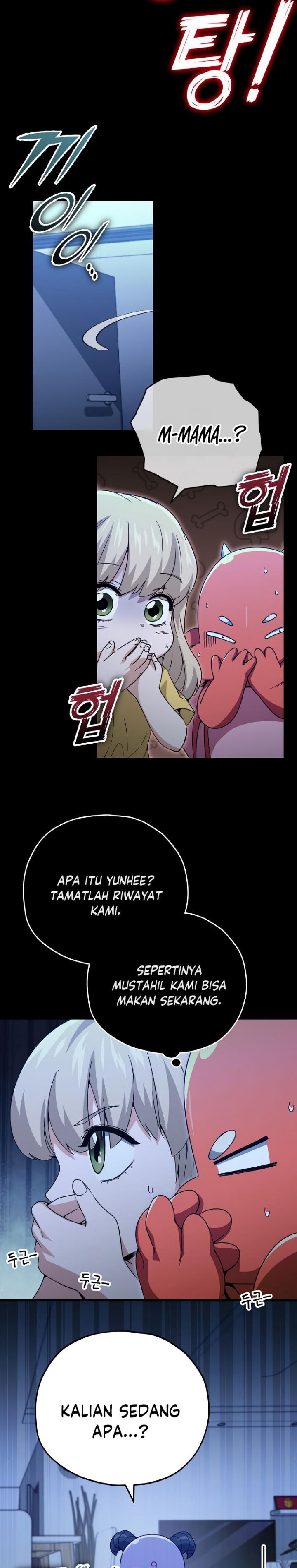 My Dad Is Too Strong Chap 150 - Next Chap 151