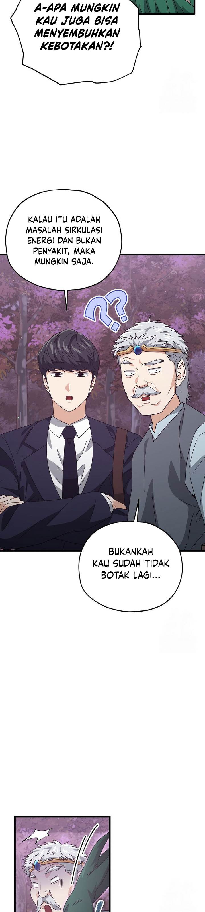 My Dad Is Too Strong Chap 184 - Next Chap 185