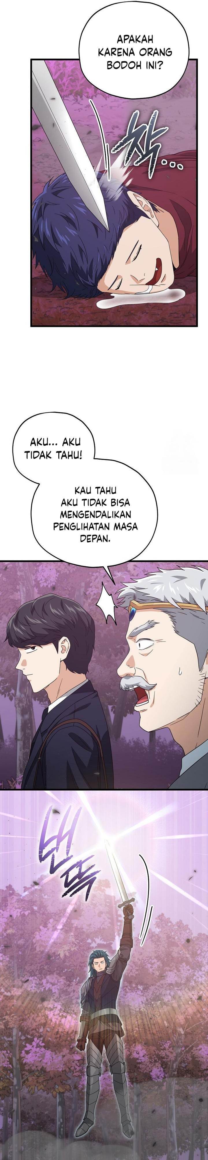 My Dad Is Too Strong Chap 185 - Next Chap 186