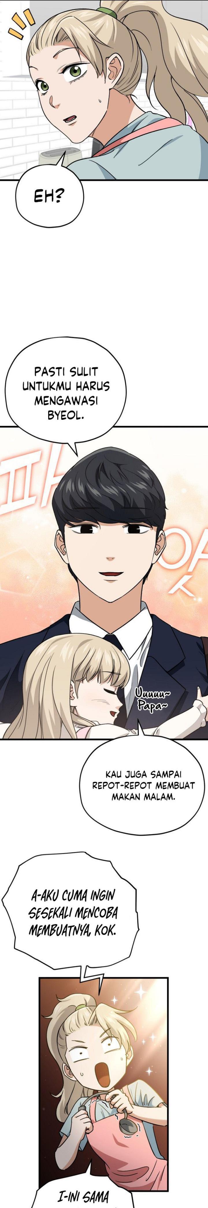 My Dad Is Too Strong Chap 103 - Next Chap 104