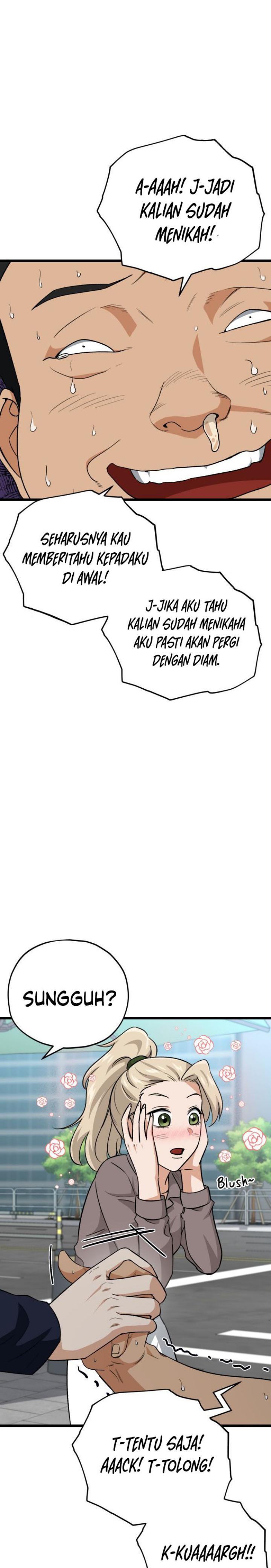 My Dad Is Too Strong Chap 100 - Next Chap 101