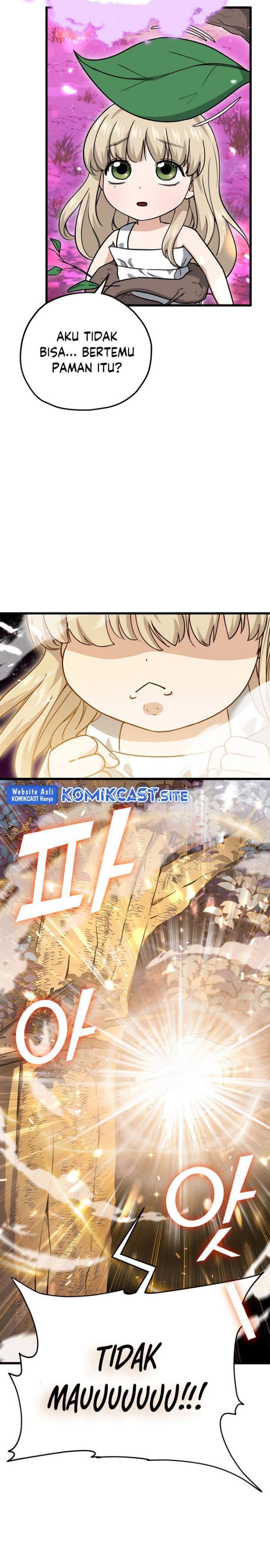 My Dad Is Too Strong Chap 101 - Next Chap 102