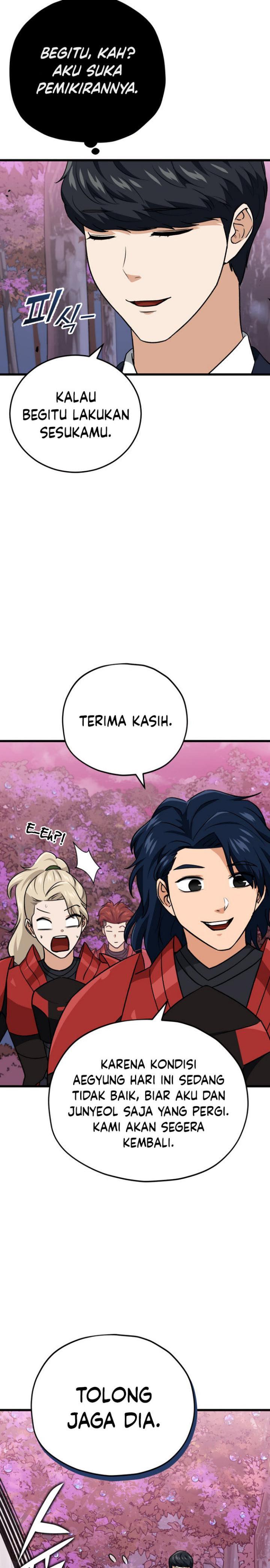My Dad Is Too Strong Chap 101 - Next Chap 102