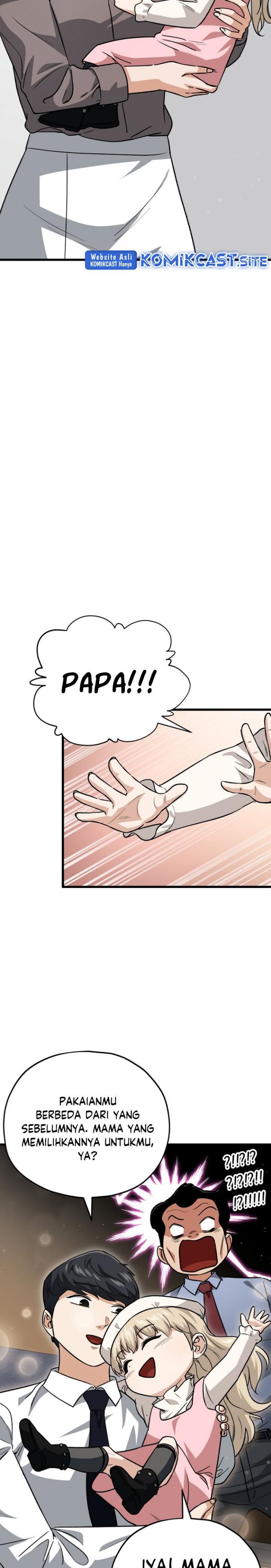 My Dad Is Too Strong Chap 102 - Next Chap 103