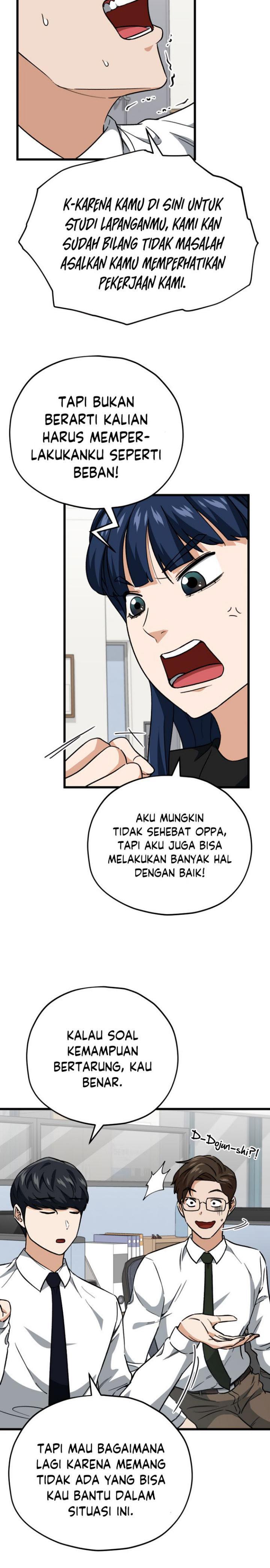 My Dad Is Too Strong Chap 107 - Next Chap 108