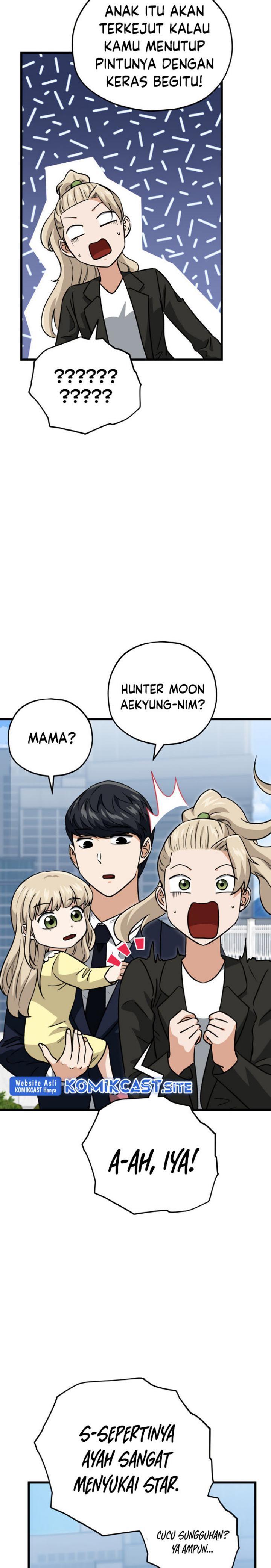 My Dad Is Too Strong Chap 104 - Next Chap 105
