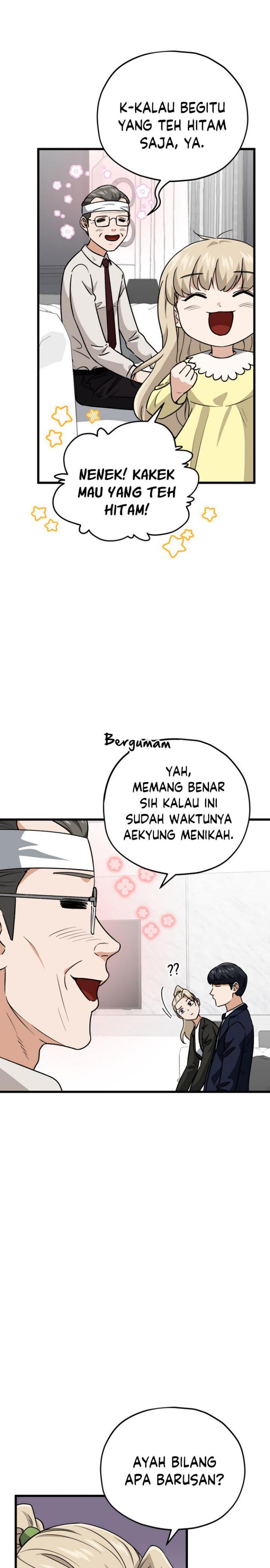 My Dad Is Too Strong Chap 104 - Next Chap 105