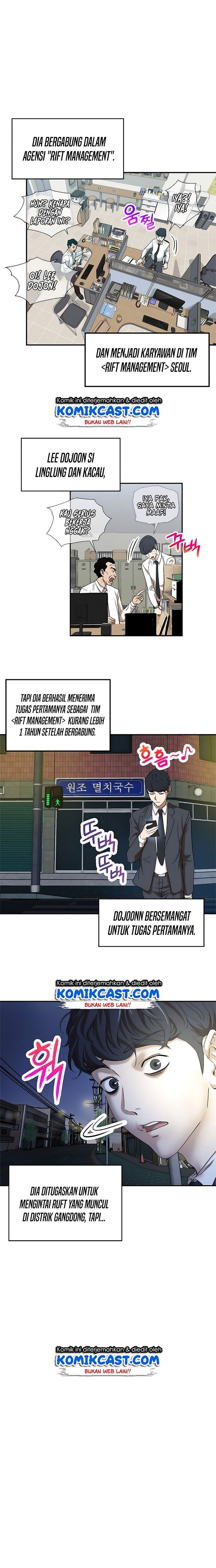 My Dad Is Too Strong Chap 1 - Next Chap 2