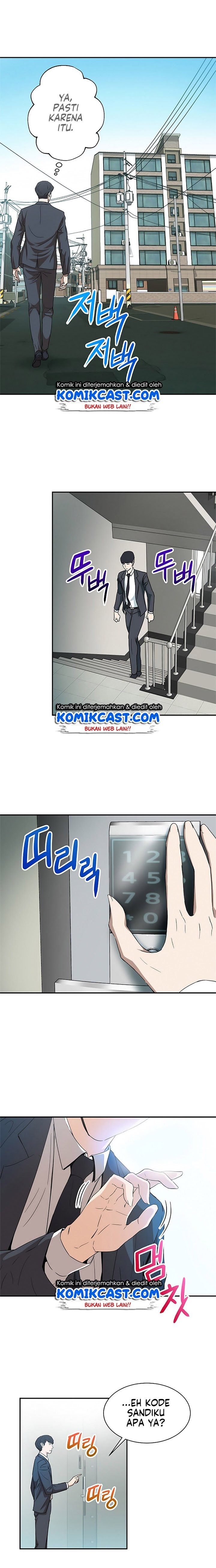 My Dad Is Too Strong Chap 1 - Next Chap 2