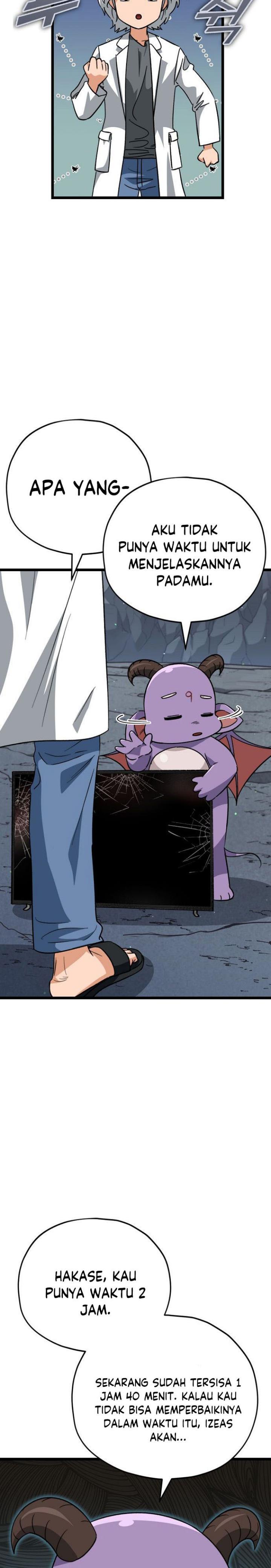 My Dad Is Too Strong Chap 110 - Next Chap 111