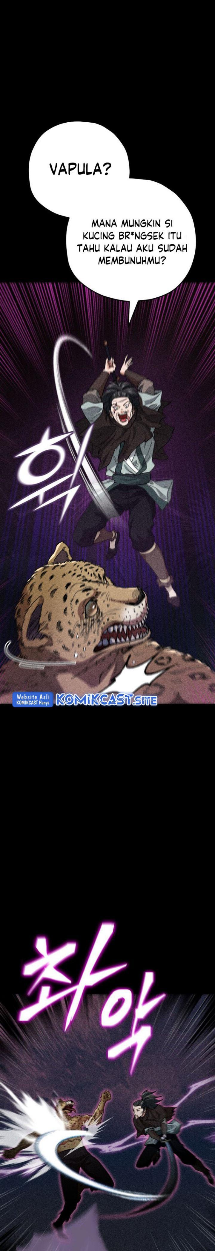 My Dad Is Too Strong Chap 110 - Next Chap 111