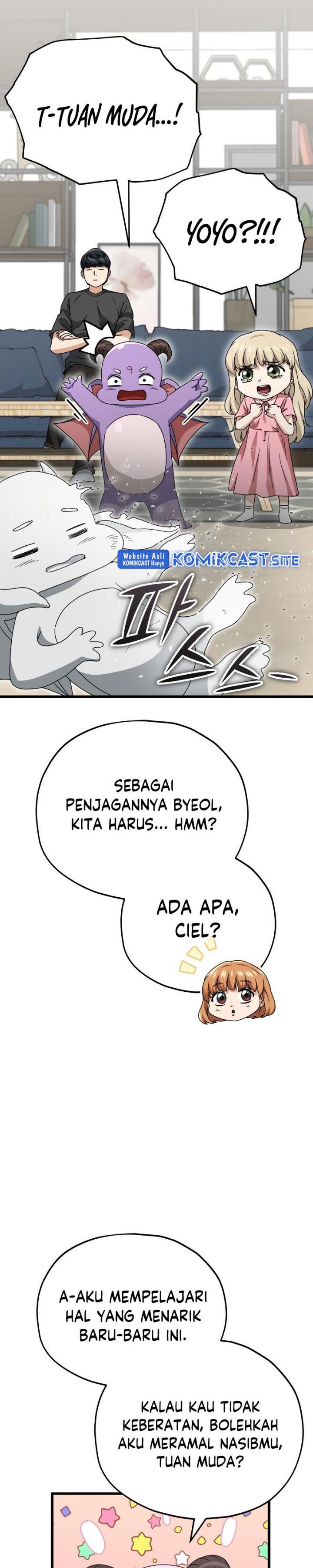 My Dad Is Too Strong Chap 116 - Next Chap 117